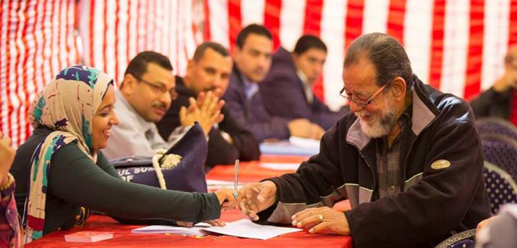 عمومية الأهلي عمومية الأهلي